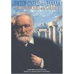 Victor Hugo et la Gr�ce
