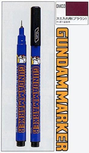 1 X * Gundam Marker Brown Fine Point GM03 (For Panel Lines)