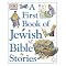 Select a picture story Bible