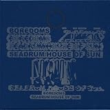 Seadrum: House of Sun