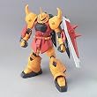 HG 1/144 ZGMF-X2000 �n�C�l�E���F�X�e���t���X��p �O�t�C�O�i�C�e�b�h (�@����m�K���_��SEED DESTINY)
