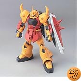 1/144 HG グフ イグナイテッド