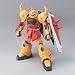 1/144 HG グフ イグナイテッド
