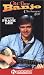 Old-Time Banjo: Clawhammer Style [VHS]