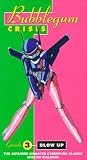 Bubblegum Crisis 3 [VHS]