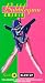 VHS : Bubblegum Crisis 3