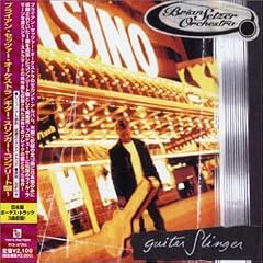 Guitar Slinger: Complete