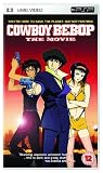 Cowboy Bebop [UMD Mini for PSP] [2001]