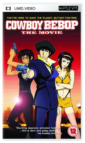 Childrens Toyshop  DVD : Cowboy Bebop [UMD Mini for PSP] [2001]