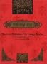 The Green Plantation of My Younger Brother (Masterpieces of Chinese Children's Literature: Chinese/English edition) (English and Mandarin Chinese Edition)