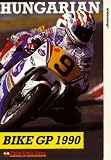 Review Duke Video  / Bike Grand Prix 1990 - Hungary