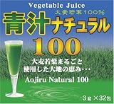 �`�i�`������100 3g�~32��