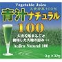 �`�i�`������100 3g�~32��
