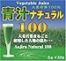 `i`100 3g~32