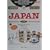 ���̎w������b���q21�rJAPAN (�����ȊO�̂ǂ�����!)