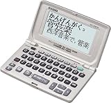 カシオ計算機 電子辞書Ex-word JIS配列キー XD-E800-Nの画像