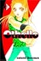 Othello, Volume 2