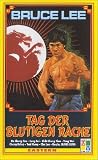 Review   / Shen long