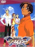 銀装騎攻オーディアン ACT.5 [DVD]