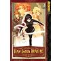 Kyo Kara MAOH! Volume 3