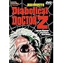 The Diabolical Doctor Z