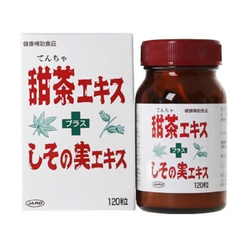 Cover image : ジャード 甜茶エキス＋しその実エキス 120粒