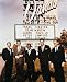 The Rat Pack at the Sands - 24x36 - ART PRINT / POSTER