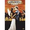 Romeo + Giulietta (1996) (Music Edition)