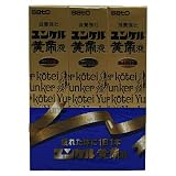 ユンケル黄帝液3本パック