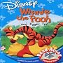Winnie the Pooh & Tigger Too [Read Along]