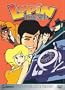 Lupin the 3rd - All's Fair in Love & Thievery (TV Series, Vol. 13)