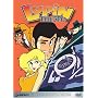 Lupin the 3rd - All's Fair in Love & Thievery (TV Series, Vol. 13)