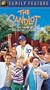 El Solar De Arena [VHS]