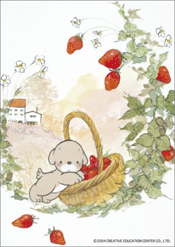 Cover image : 108ピース うめ吉 いちご狩り 1-61
