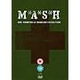 M.A.S.H. - Complete Series 1-11 - The Martinis and Medicine Collection [DVD]