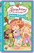 DVD : Strawberry Shortcake: Seaberry Beach Party