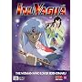 InuYasha, Vol. 45: The Woman Who Loved Sesshomaru