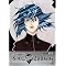 Ghost in the Shell Series