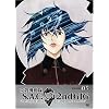 Ghost in the Shell: Stand Alone Complex, 2nd GIG, Volume 05 (Episodes 17-20)
