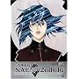 Ghost in the Shell: Stand Alone Complex, 2nd GIG, Volume 05 (Episodes 17-20)