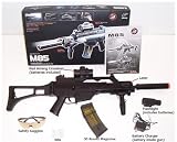 Heavy G36 Replica Airsoft Gun Double Eagle M85 Full Automatic Electric Rifle w/ LASER LIGHT FULLY LOADED
