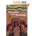 Magic Tree House #3: Mummies in the Morning (A Stepping Stone Book(TM))