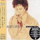Revenge by  Janis Ian 