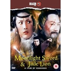 Moonlight Sword and Jade Lion [DVD]