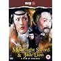 Moonlight Sword And Jade Lion [DVD] [1979]
