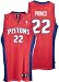 Tayshaun Prince Red adidas NBA Authentic Detroit Pistons Jersey - 56