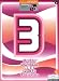 �G���N�g�[��5~3�� STAGEA �q�b�g�\���O�V���[�Y(3)