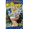 Mr Blobby - The All New Adventures Of Mister Blobby [1995] [VHS]