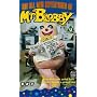 Mr Blobby - The All New Adventures Of Mister Blobby [1995] [VHS]