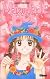 Marmalade Boy, tome 5